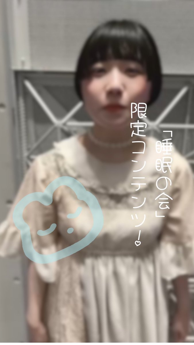 【♡hyun♡】お写真確認用ページ じ ょ ん ( は な や ) __ʕ̢̣̣·͡˔·Ɂ̡̣̣ꕤ*.ﾟ (@_j__o__h__n__2_)