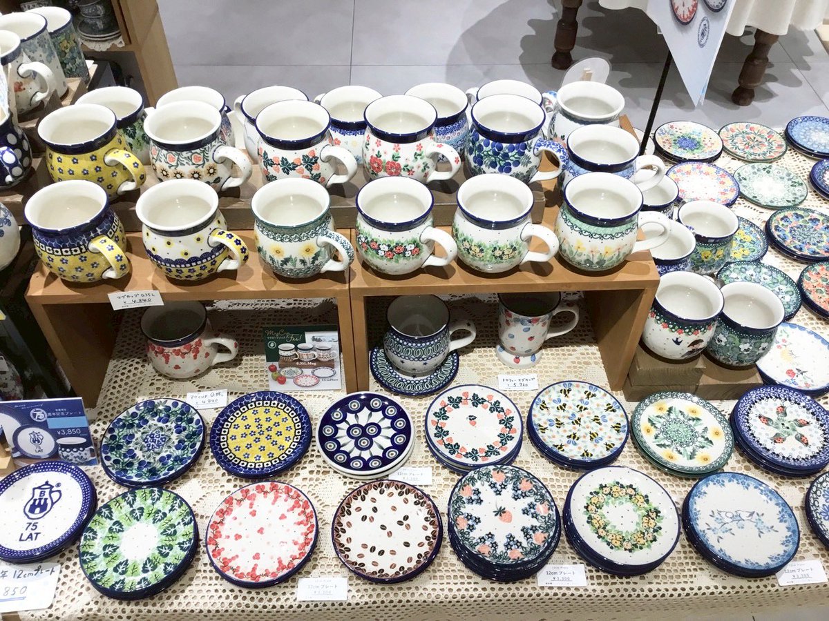 ポーランド食器【公式】ツェラミカ アルティスティチナ (@ceramikaArt