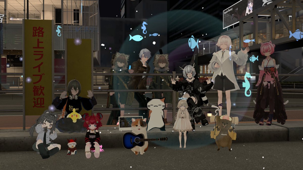 昨晩の。VRC新宿駅でuiuiさんの弾き語り。あ茶会のED演奏聴いて以来かな？すごい久しぶりな気がする。フレンドになってもらえたのでこれでいつでも聴きに行けるぜ～。その後ハシゴでアオハルさんの美声を堪能しつつ猫アバターの口元を凝視👀　ω←この部分には不思議な魅力が詰まっている。