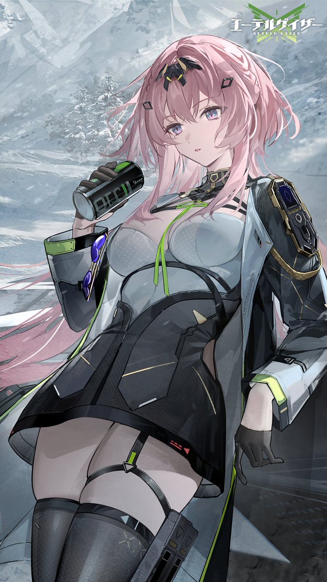 AetherGazerJP's tweet image. 【壁紙配布】
イベント「遡行する雨音」のキービジュアルを使用した壁紙を配布いたします💫

ぜひご利用ください！
▼高画質版はこちらから
aethergazer.jp/jp/fankit

#エーテルゲイザー #エテゲザ