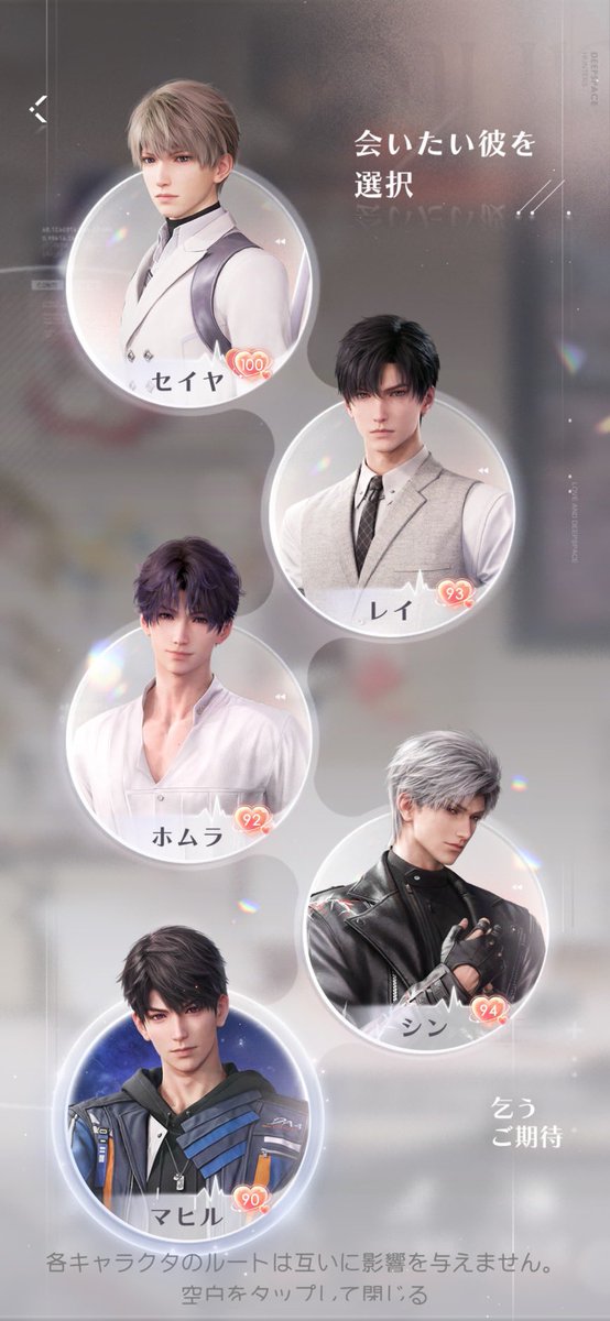 しきみ🍎（通販中） (@anise888) / Posts / X