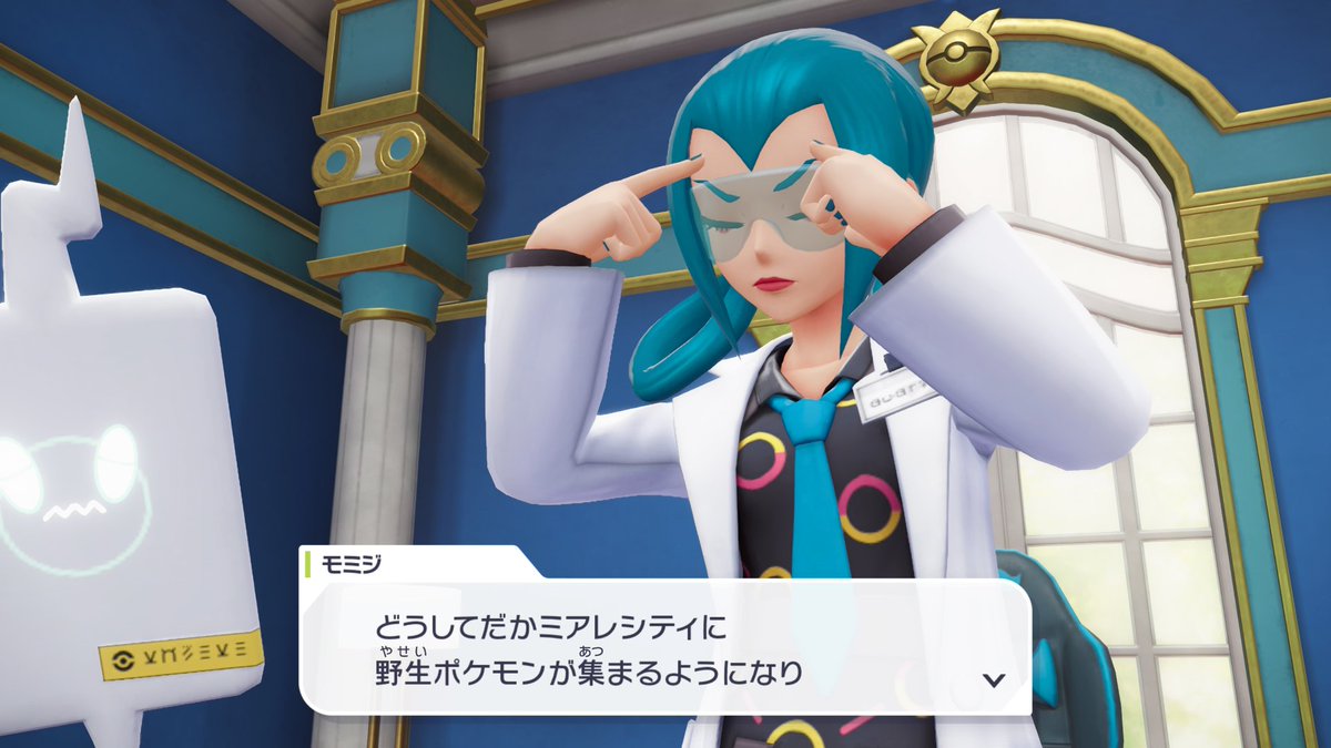 ぽむぽむ様 ぽむぽむ様 🍮ぽむ太🍙 (@popopomuta0725) / Posts / X