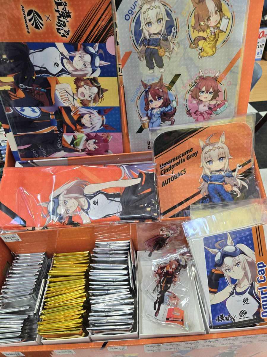 ウマ娘　オートバックス　サンシェード　1点 ウマ娘コラボでスーパーオートバックス前橋来た。サンシェードとゴミ箱