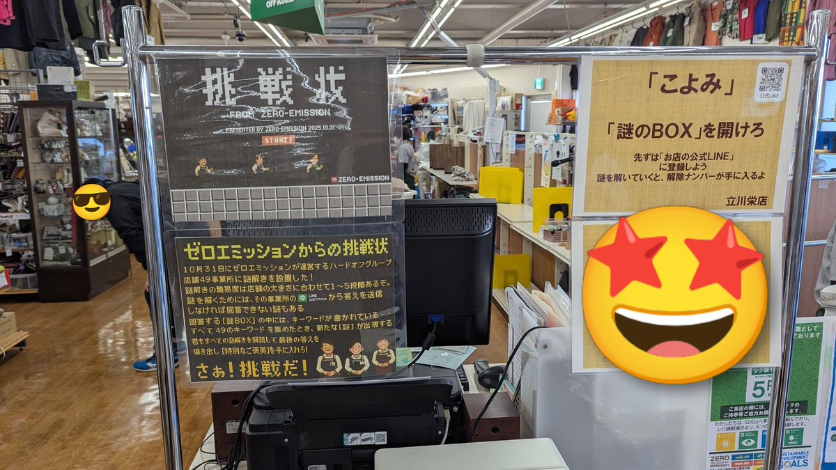 ぽんきち MARCO ぽんきち MARCO ぽんきち MARCO ぽんきち