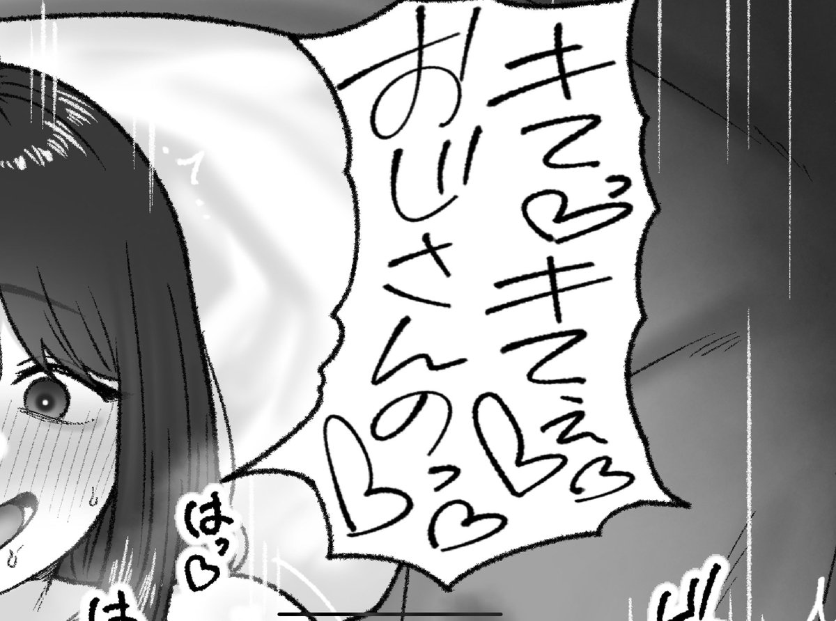 一枚追加しました🙇🏻‍♂️
pixivFANBOXで11月の色々置き場を公開しました! https://t.co/tFRAqMCNfZ 