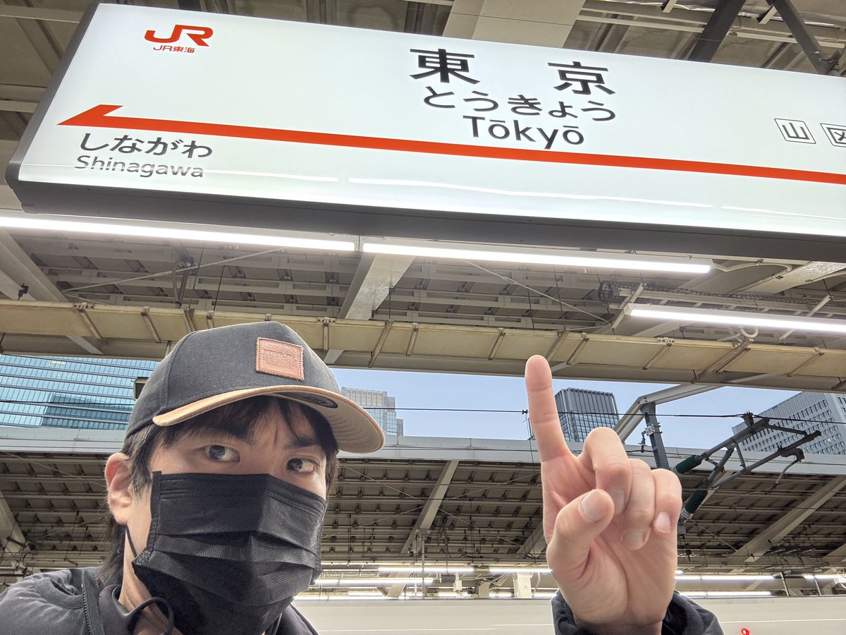 ikarugahatomozu's tweet image. おはようございます‼️
行って来ます🚄