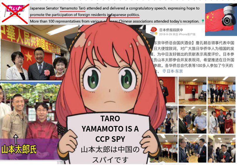 Kumashun🇯🇵🐻💎 tweet media