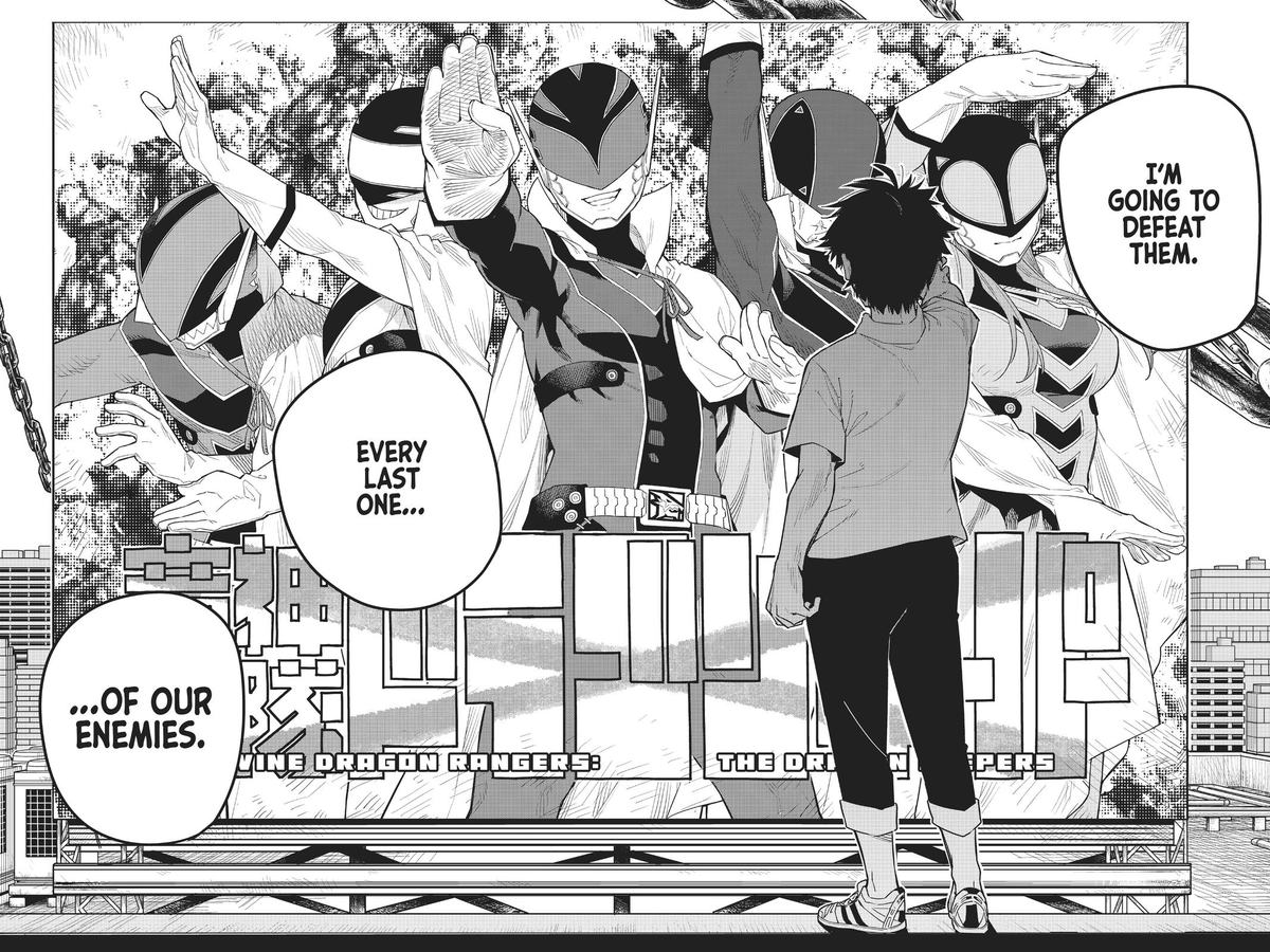 Forgot this first chapter was good