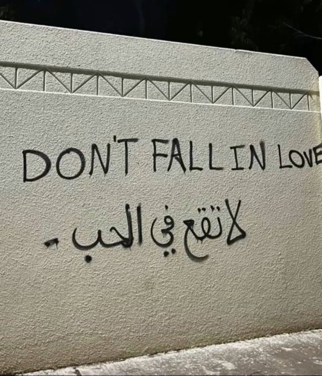 مـوطــن (@_mo6n_) on Twitter photo 