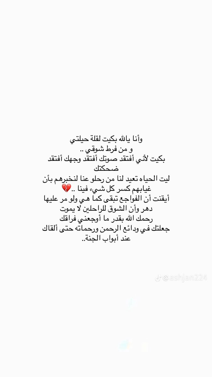 daniya71411's tweet image. 