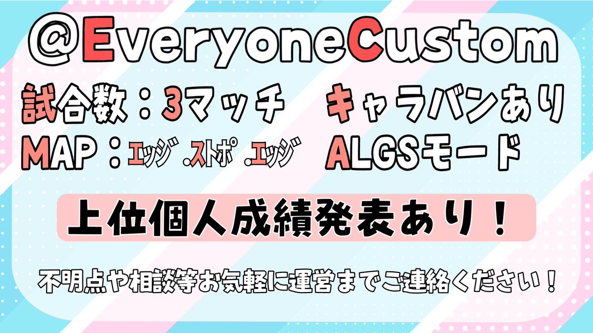 Clairちびすけ🚬🐰 (@Kiiro_NB0104) / Posts / X