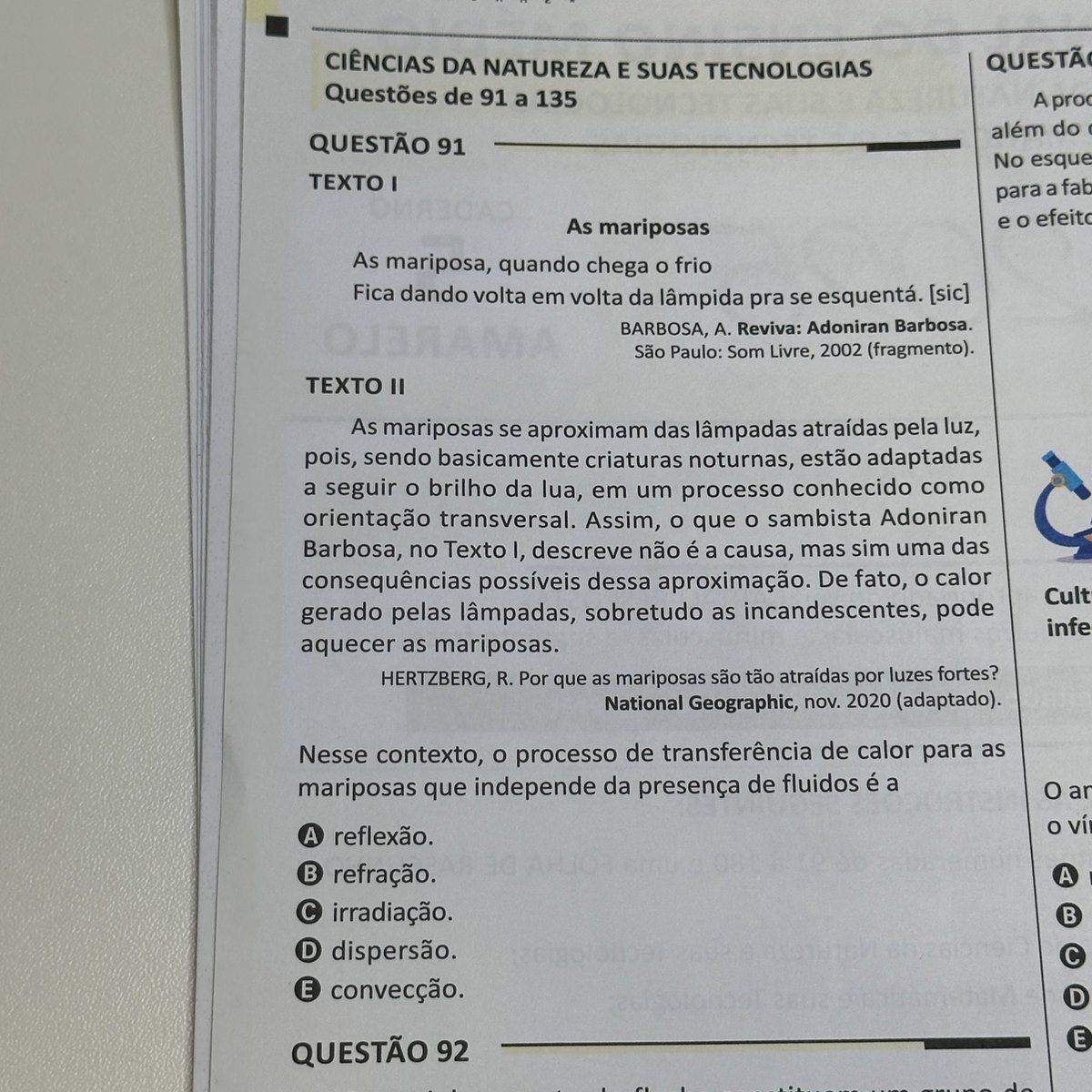 Qual é a resposta?