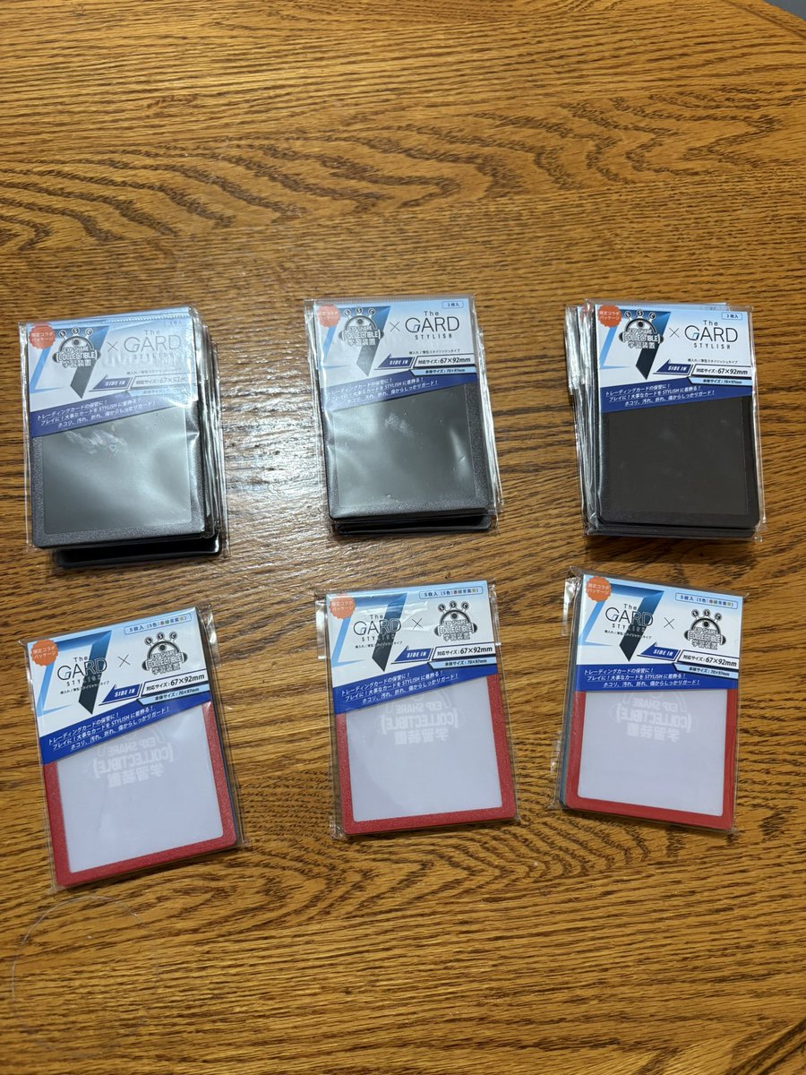 MerkTcg's tweet image. For my LA locals I still have some @E_S_Collectible Black 2pk and 5pk of the color leader loaders. HMU if you’re interested for anyone not local I can ship as well!