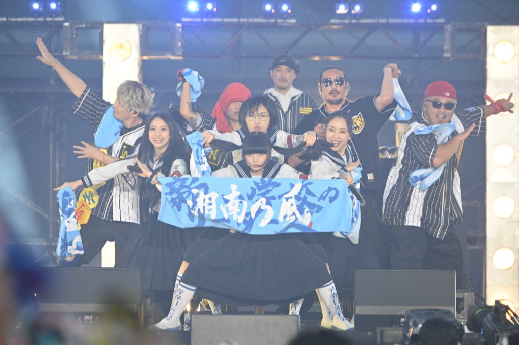 ライブレポート】湘南乃風、”夢の大舞台”甲子園で新しい学校の