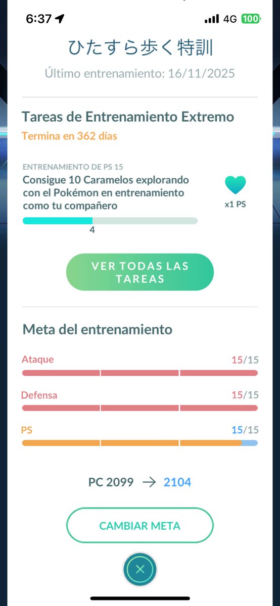 McAmpbro tweet media