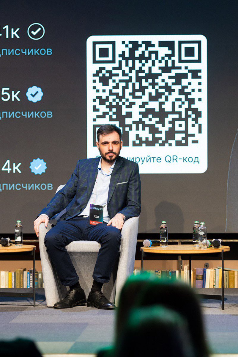 mr_syler's tweet photo. digitcom25 was successful #Crypto #Bitcoin https://t.co/SC73WzixbQ