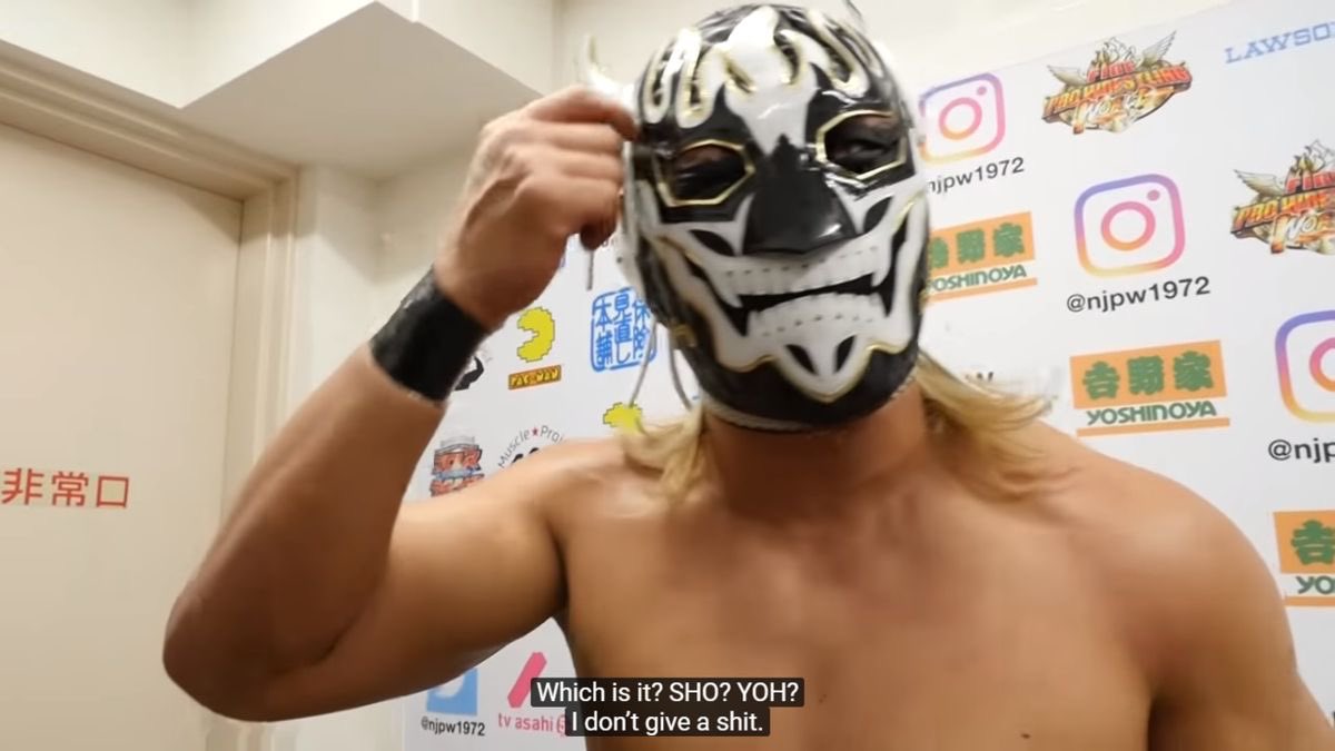 Literally how I feel about the Jr heavyweight no.1 contender match at WK 20 (why the hell is douki not defending it)