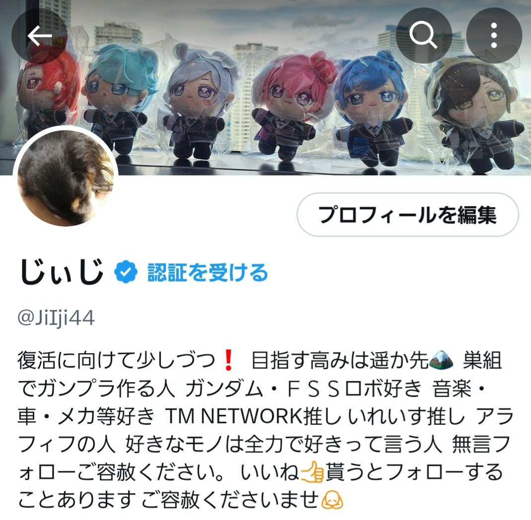 まー坊 tweet media
