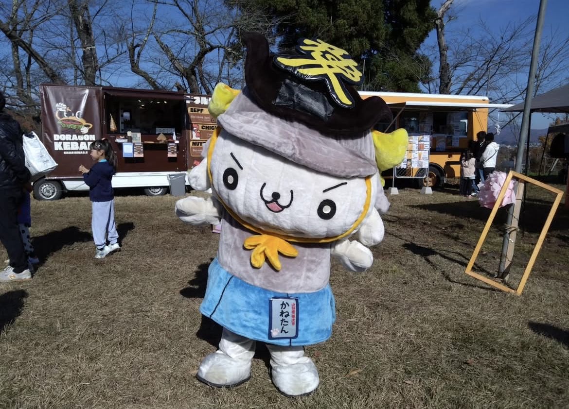 mero_panda's tweet photo. かねたん、こいきさん、いつも遊びに来てくれてありがとうめろ🐼

そして、ウサヒ🩷はじめてのめろぱんは楽しかっためろかな？

また一緒に遊ぼうめろね！ https://t.co/FndiGXbP1I