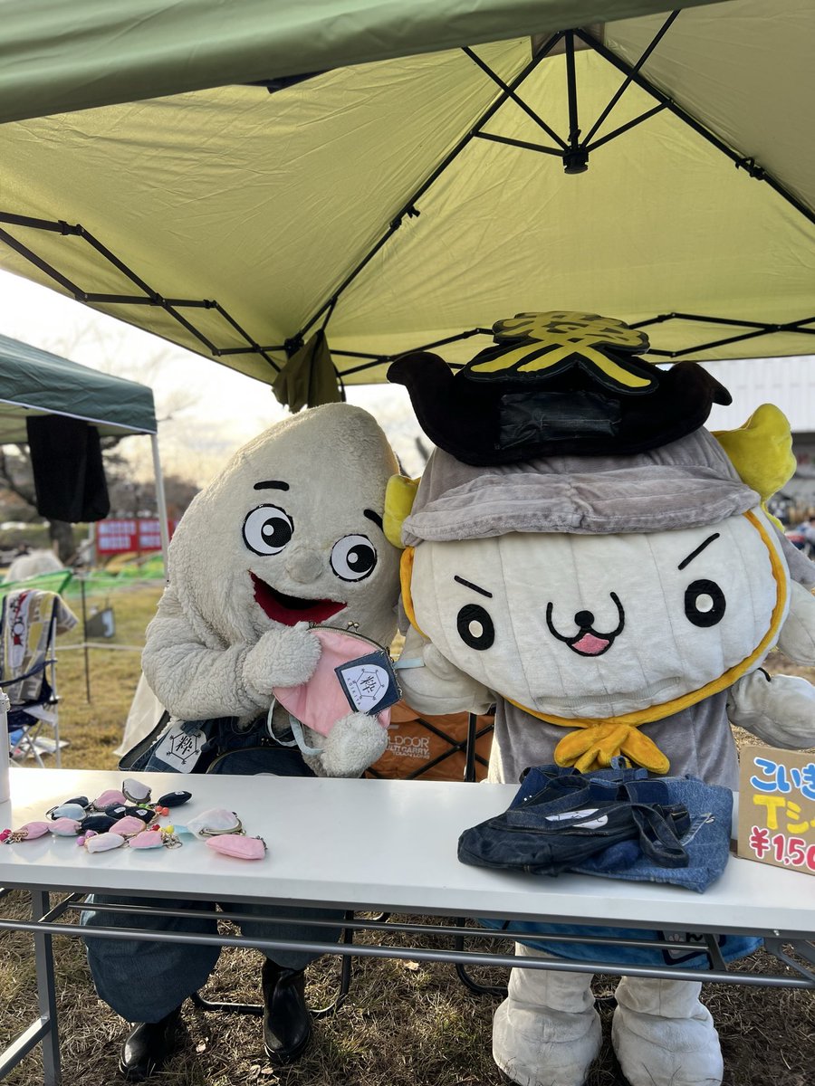 mero_panda's tweet photo. かねたん、こいきさん、いつも遊びに来てくれてありがとうめろ🐼

そして、ウサヒ🩷はじめてのめろぱんは楽しかっためろかな？

また一緒に遊ぼうめろね！ https://t.co/FndiGXbP1I