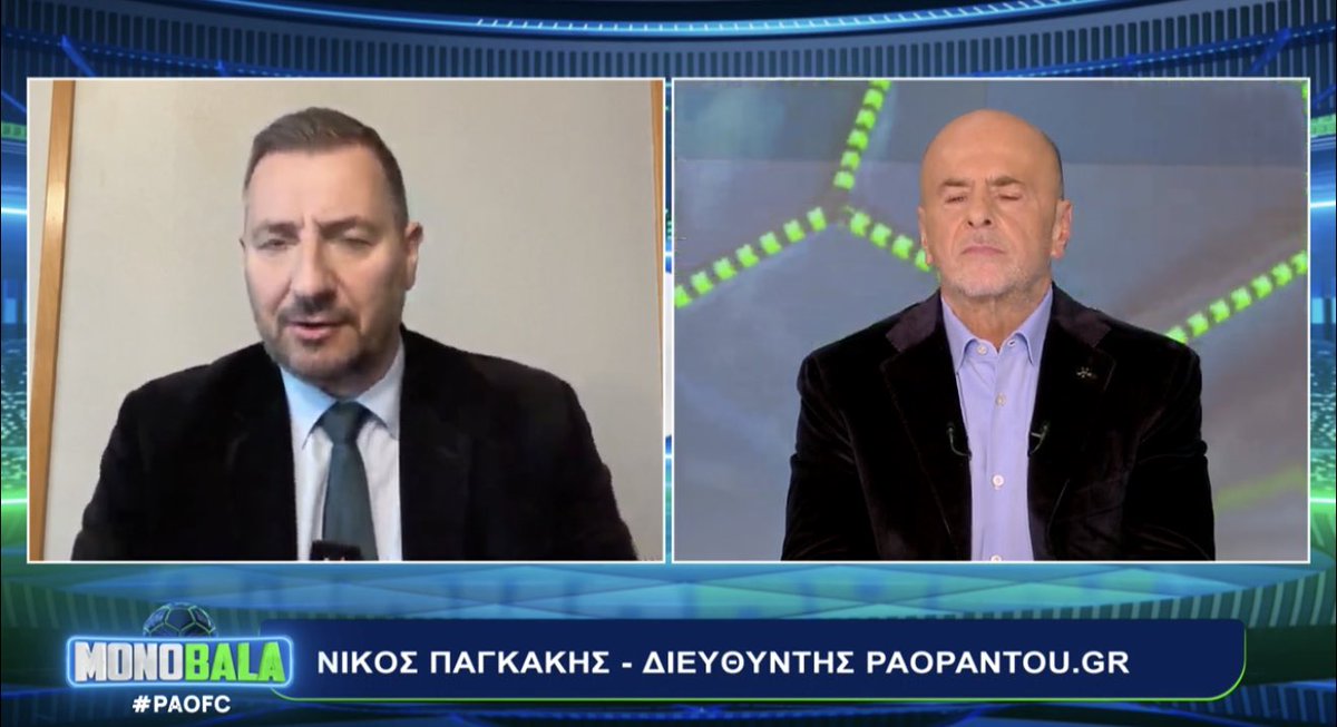 25 χρόνια μετά τον Αυτιά που μιλούσε με το βίντεο του Ψωμιαδη, ο Αλαφούζος το επαναλαμβάνει. Τι να πω