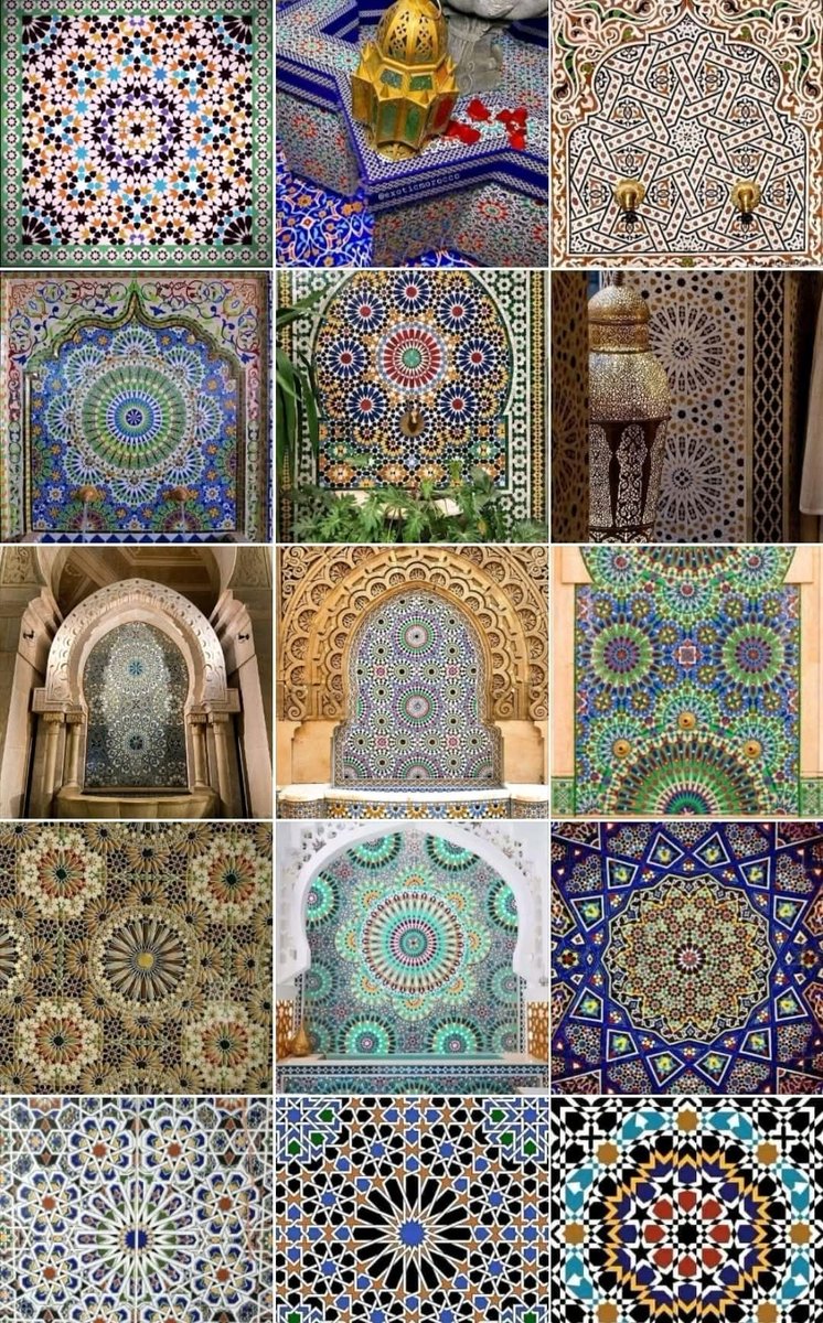 Moroccan Tile Architecture 🇲🇦