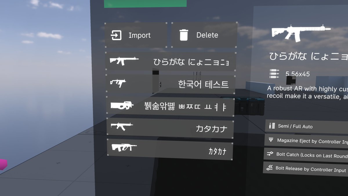 blackpoint_vrc's tweet image. implement custom-made keyboard for typing gun name

supports korean/japanese romaji

for japanese romaji, hiragana/katakana/half-width katakana is supported (no kanji)

special characters like 뷁 or xtu/ltu(small っ) also supported
