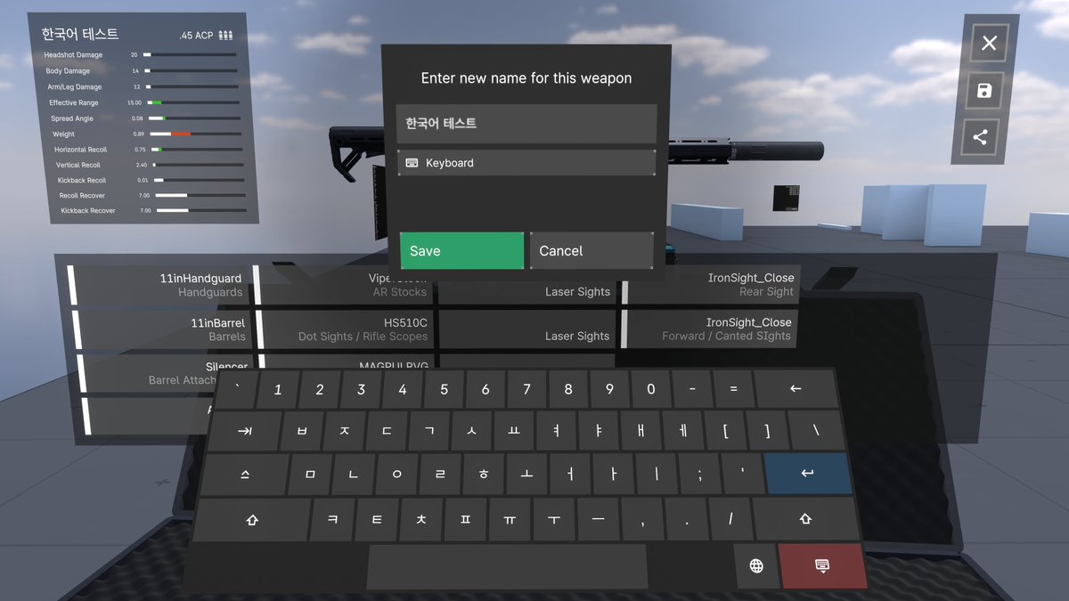 blackpoint_vrc's tweet image. implement custom-made keyboard for typing gun name

supports korean/japanese romaji

for japanese romaji, hiragana/katakana/half-width katakana is supported (no kanji)

special characters like 뷁 or xtu/ltu(small っ) also supported