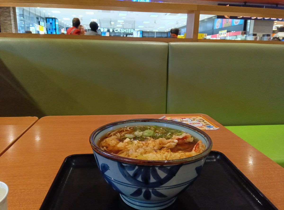 yuuji10101616's tweet image. 談合坂で朝ごはんだよー

 #各務原なでしこ
 #ゆるキャン