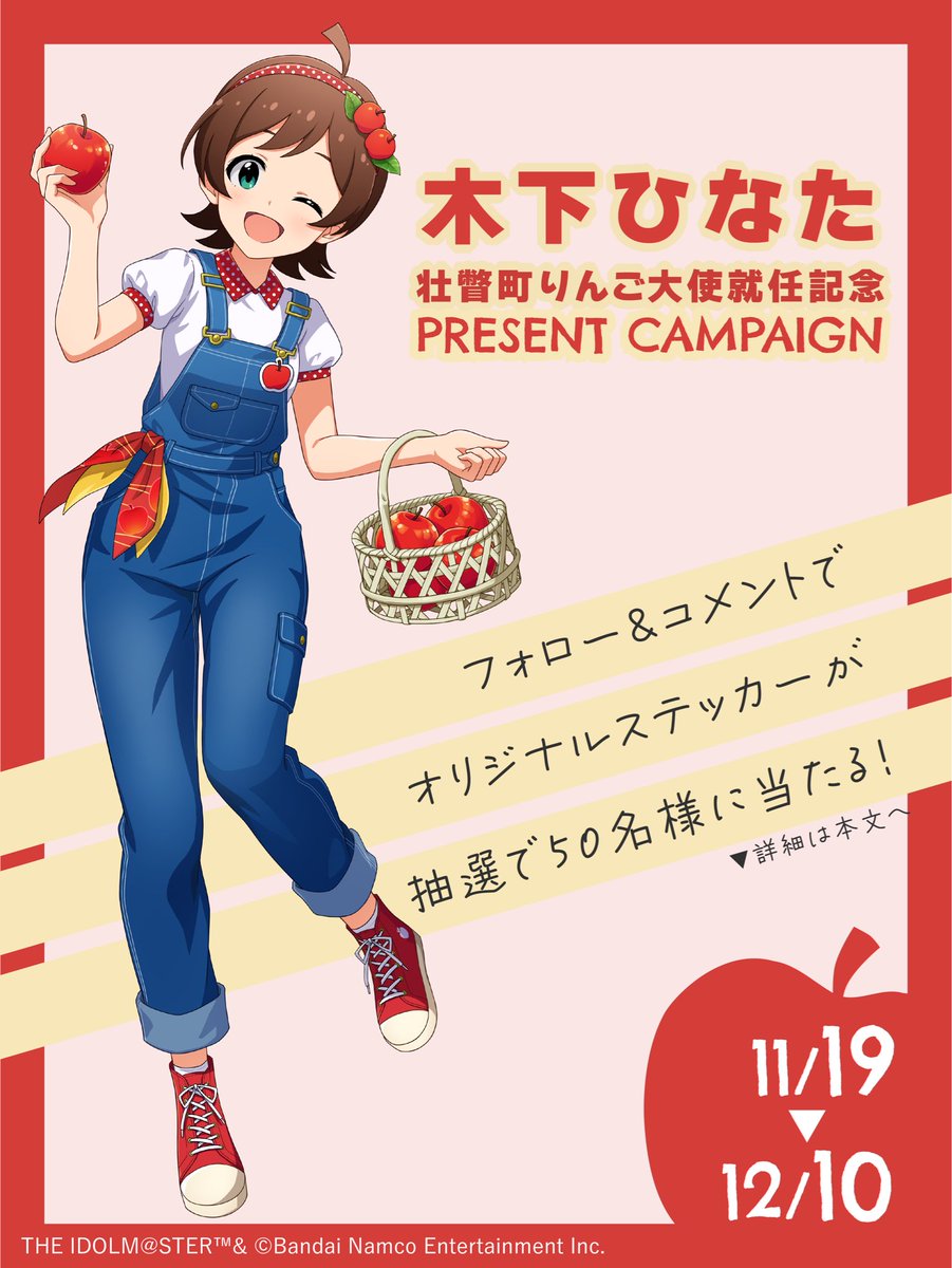 x.y.zeroヨッシー (@j03pnk0m) / Posts / X