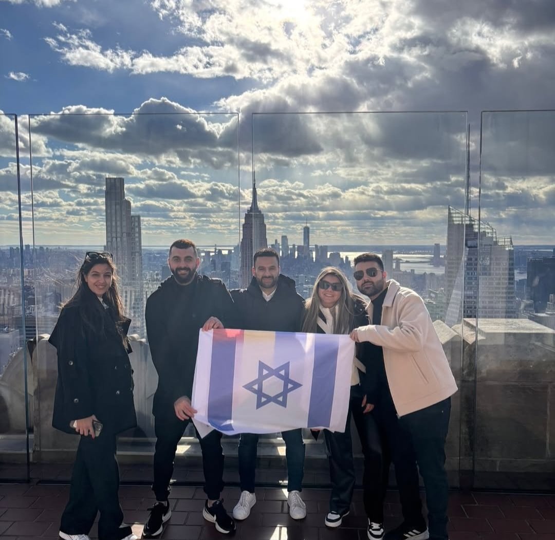 Together Vouch for Each Other - ביחד ערבים זה לזה tweet media