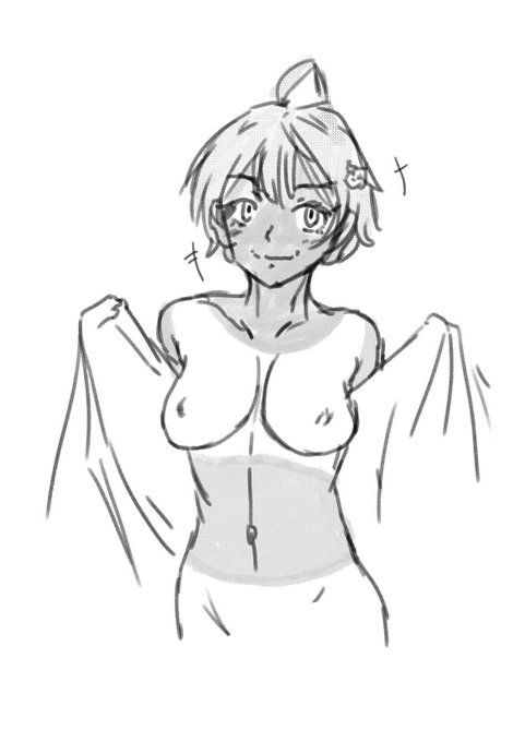 日焼け跡って第三の下着だから(おはようございます 檸「下に着てるから大丈夫だよ?(着てない)」