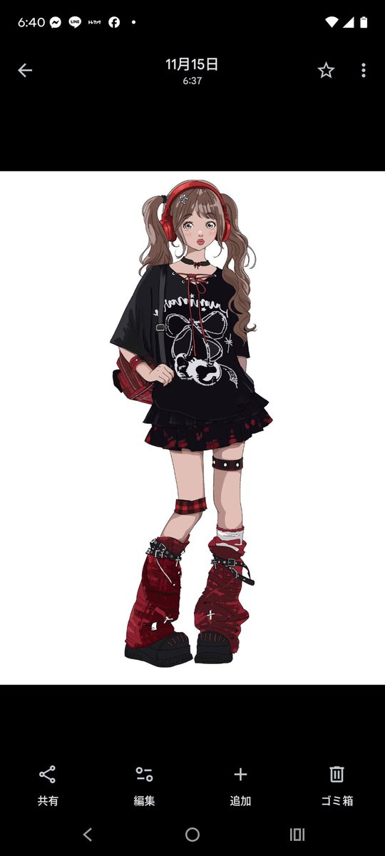 おはよう☀︎ 月曜です 月曜日が来ちゃいました 今週もぼちぼち頑張り