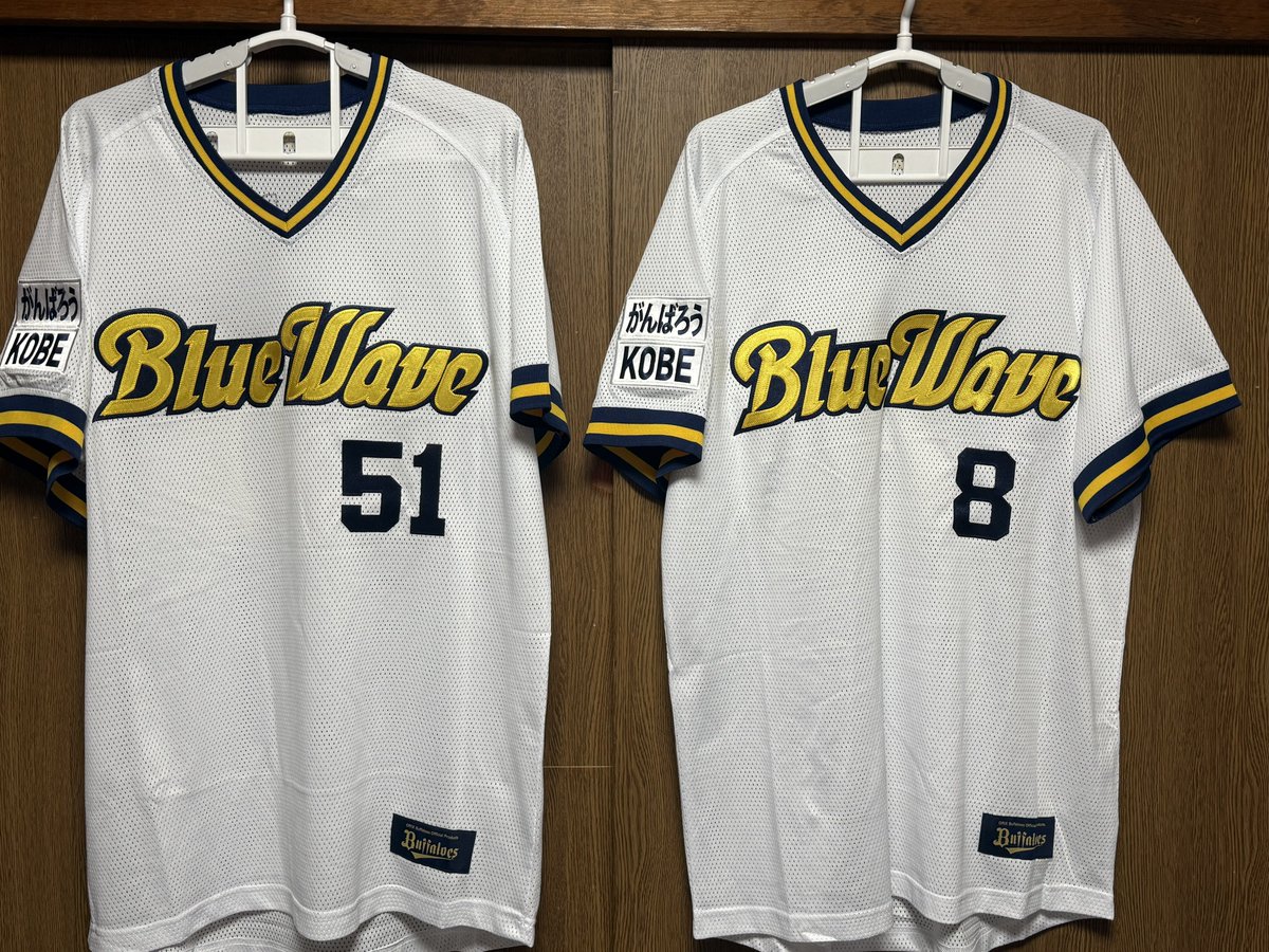 今シーズン復刻したオリックスの 『ブルーウェーブ』の復刻ユニを