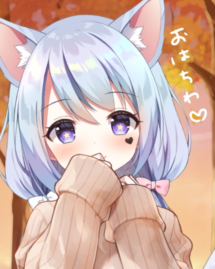 にゃこぱんち Amazon | カール事務器 クラフトパンチ ハート メガジャンボ