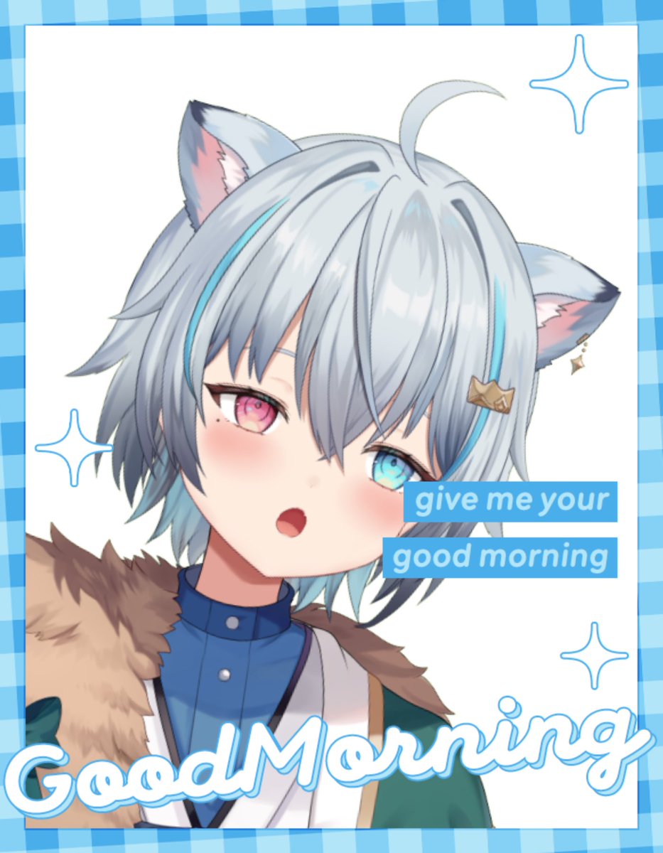 pamu_raiha's tweet image. おはぱむは〜🦁✨

おやすみは珍しく滅茶苦茶歩いて健康に過ごせたかもです😇たまに歩くと店とか風景変わってたり昔ながらの店見つけたり楽しい👏🏼すこーし歩く範囲変えてみると新しいモノ見えるかも👀

今週も乗り越えて3連休お迎えしよう👍🏼

#おはようVtuber