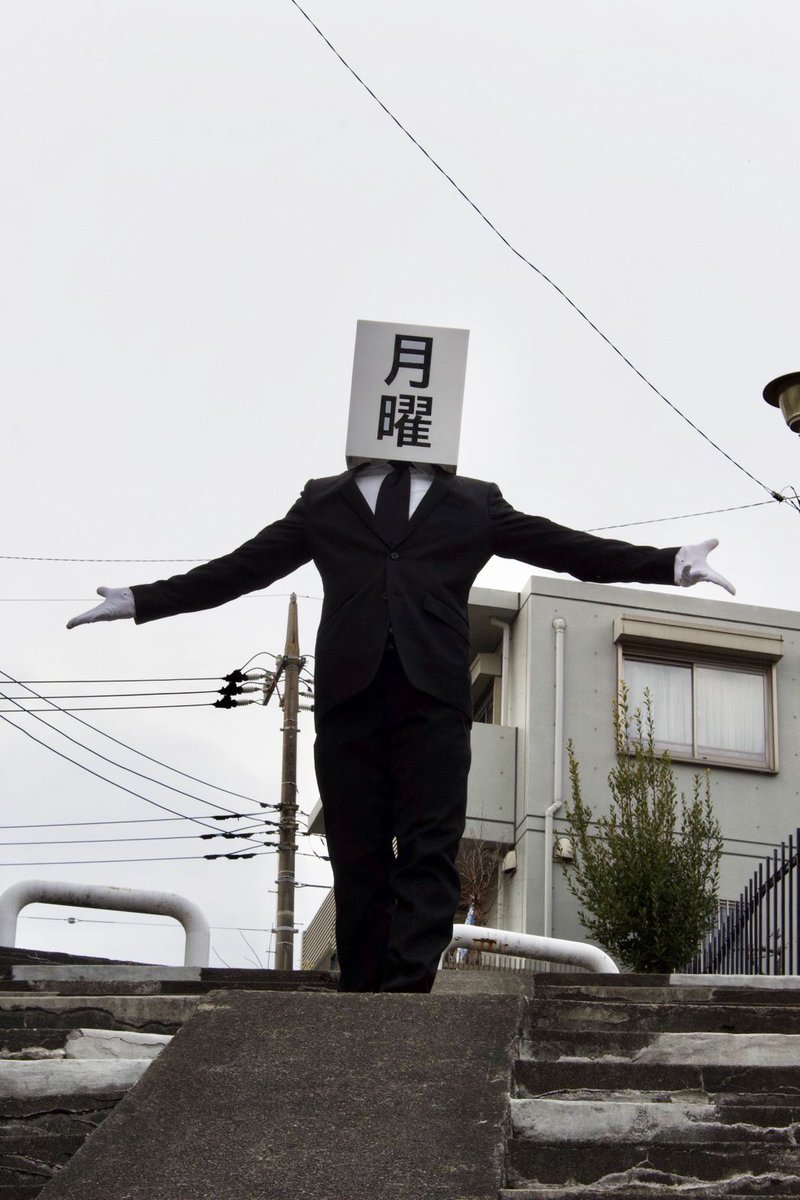 Post by ひで名言bot on X: うおw