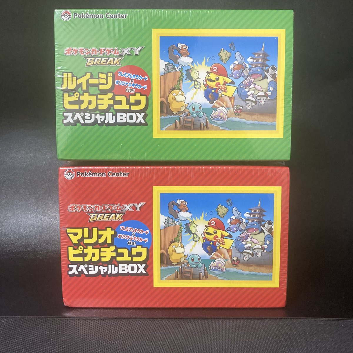 TCGgodtoreka's tweet image. おはようございます☀️
いいねを押した方にいいことありますように⭐️ 

さらにリプライに
「10万フォロワー記念」とコメントで当選率アップ⤴️
godoripa.thebase.in