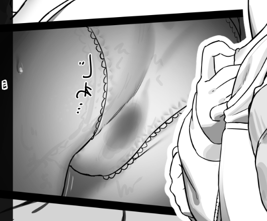 よくやるミス(やるな) 