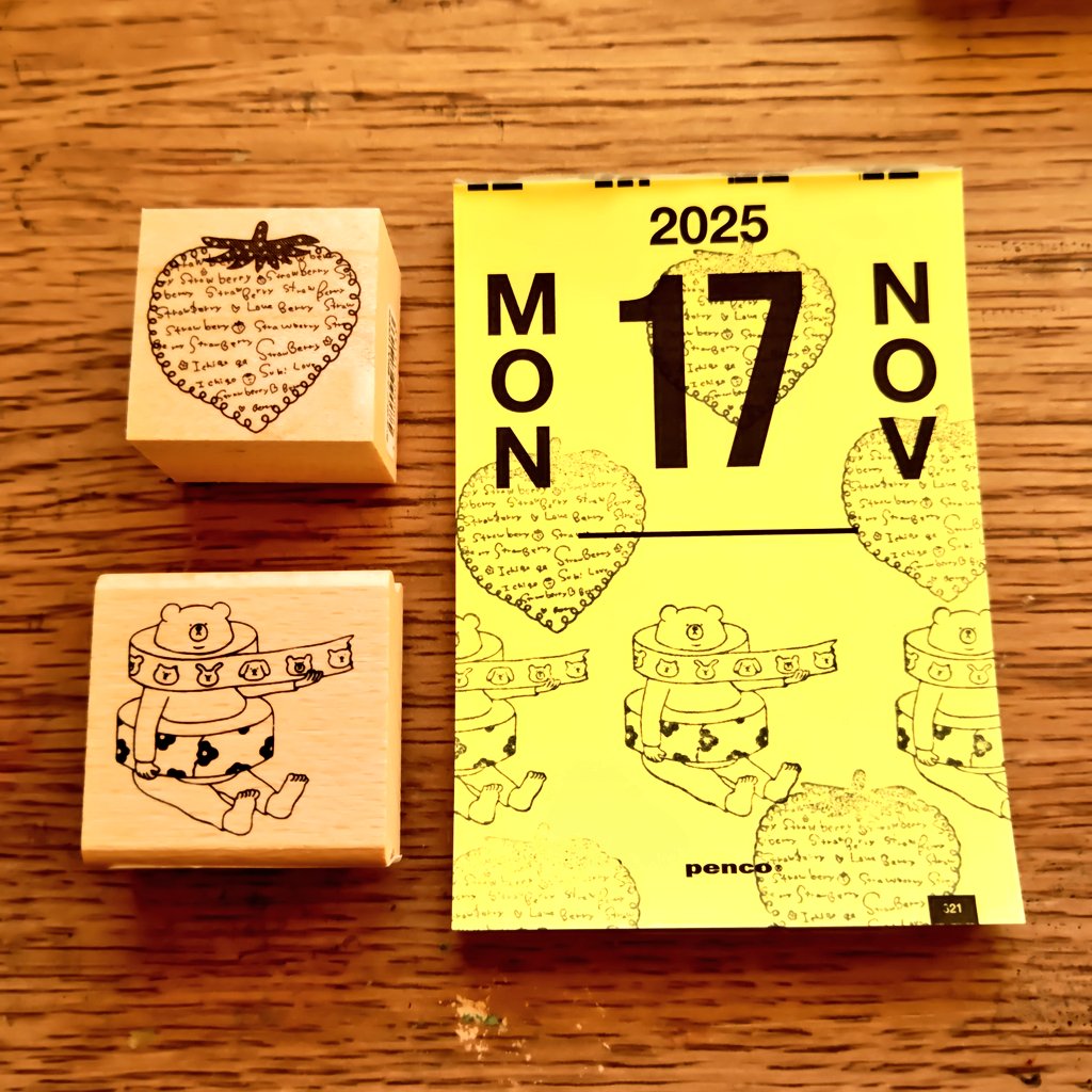 ke_co_ltd's tweet image. おはよぉございます！！

今日の降水確率0パーセント！
気持ちいいねー♥️

 #今日のはんこ
マステくまさん 
yuichiさん

ストロベリー
かょのこさん

 #日めくりはんこ