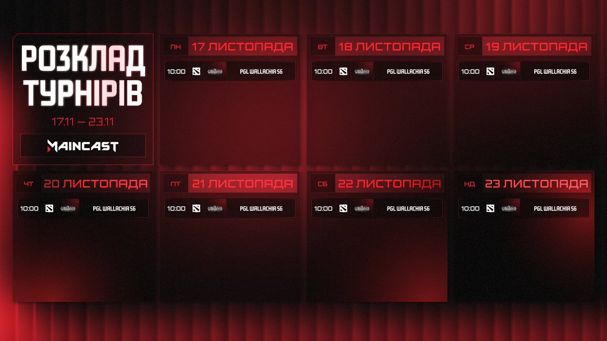 maincast_ua's tweet image. Цього тижня — фул фокус на Доті, щоб із наступного повністю зосередитися на мейджорі з КСу 😎

📺 twitch.tv/dota2_maincast

#Maincast #розклад