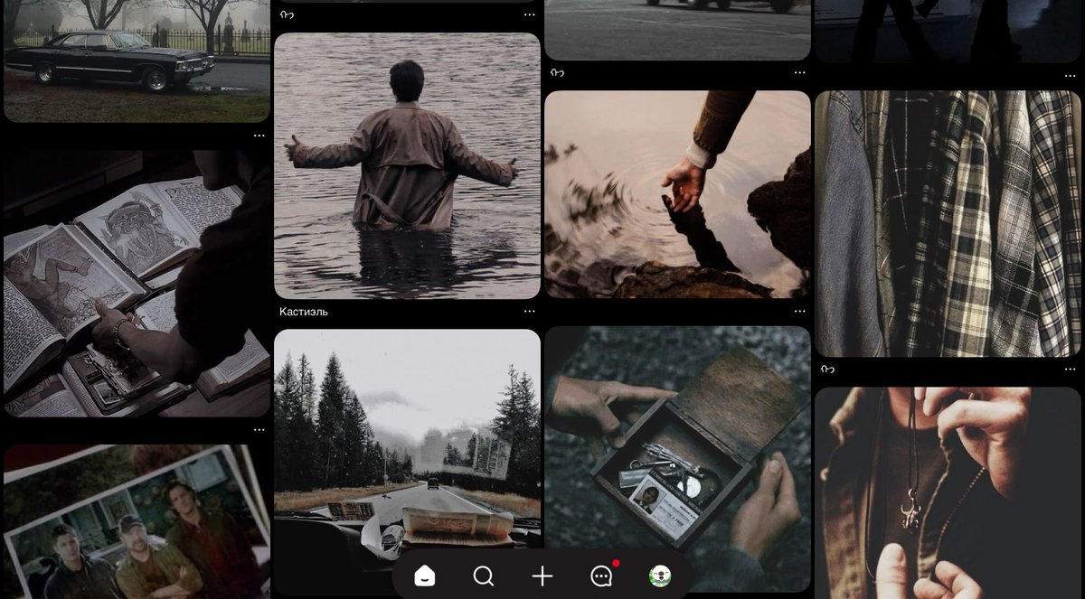 supernatural aesthetic is unmatched