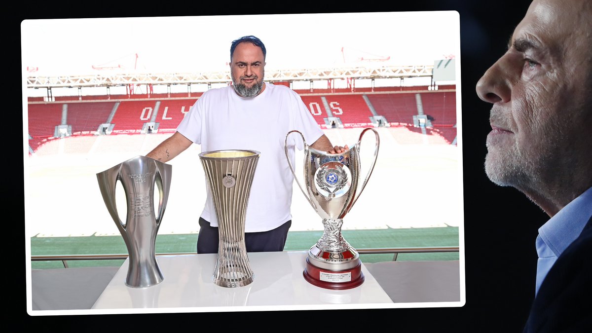 Να μας έχει καλά ο Θεός, ακόμη και από τέτοιες βραδιές να καταλαβαίνουμε το μεγαλείο του ΟΛΥΜΠΙΑΚΟΥ και των ανθρώπων που έχουν γράψει ιστορία, όπως ο πρόεδρός του, Βαγγέλης Μαρινάκης. Να είχαμε ακούσει πρόεδρο του Ολυμπιακού σε… συνέντευξη-κάλεσμα-παρωδία, να λέει όπως ο Γιάννης