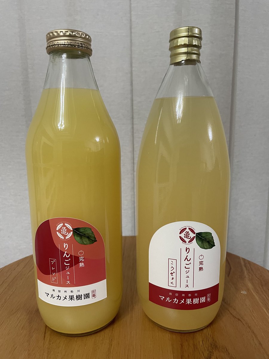 か*ず様 オリーブ いつもありがとうございます😆🍎 今年の搾りたてをお楽しみください🍎