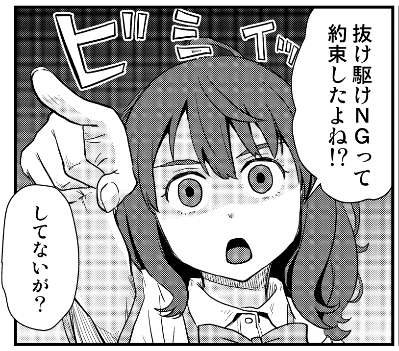 ゆかページ☆ Yukaさん専用 ゆかさん専用 yukaページ ゆかページ ゆの