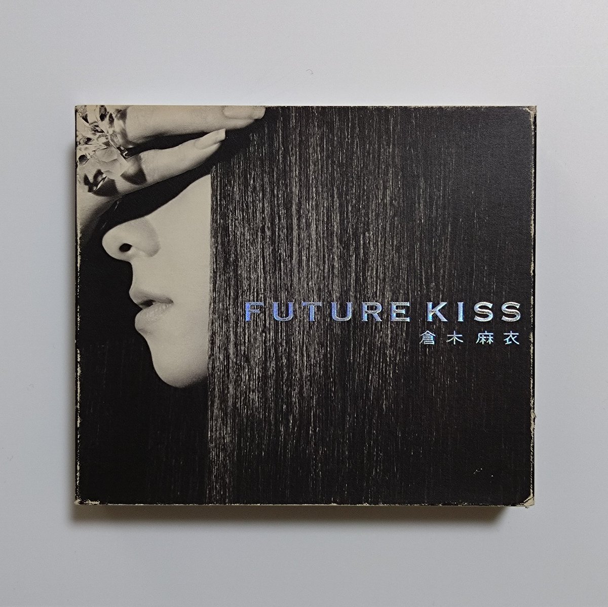 倉木麻衣 - 非売品 店頭用プロモCD / FUTURE KISS (仮音源) 倉木麻衣 - 非売品 店頭用プロモCD / FUTURE KISS (仮音源) 倉木麻衣