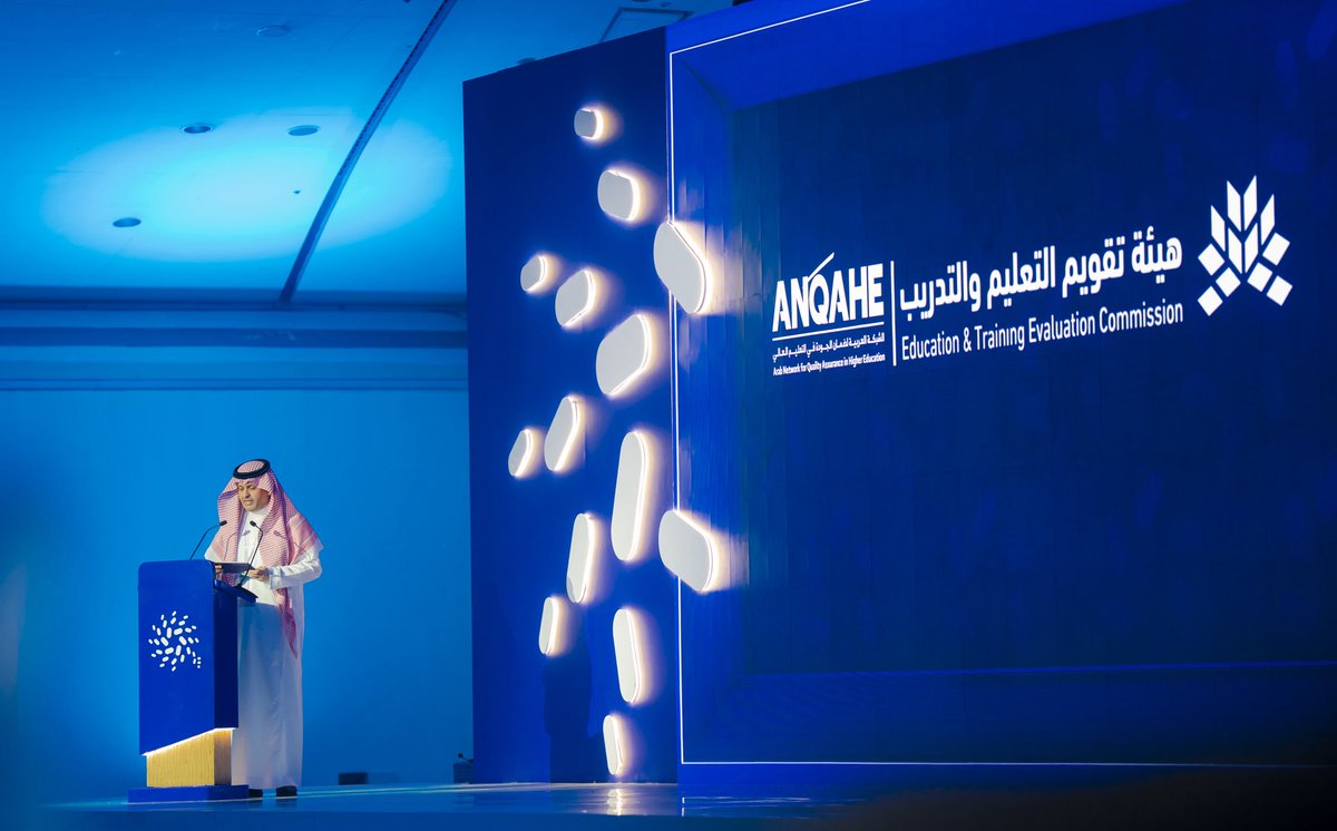 ابراهيم الرشيد tweet media