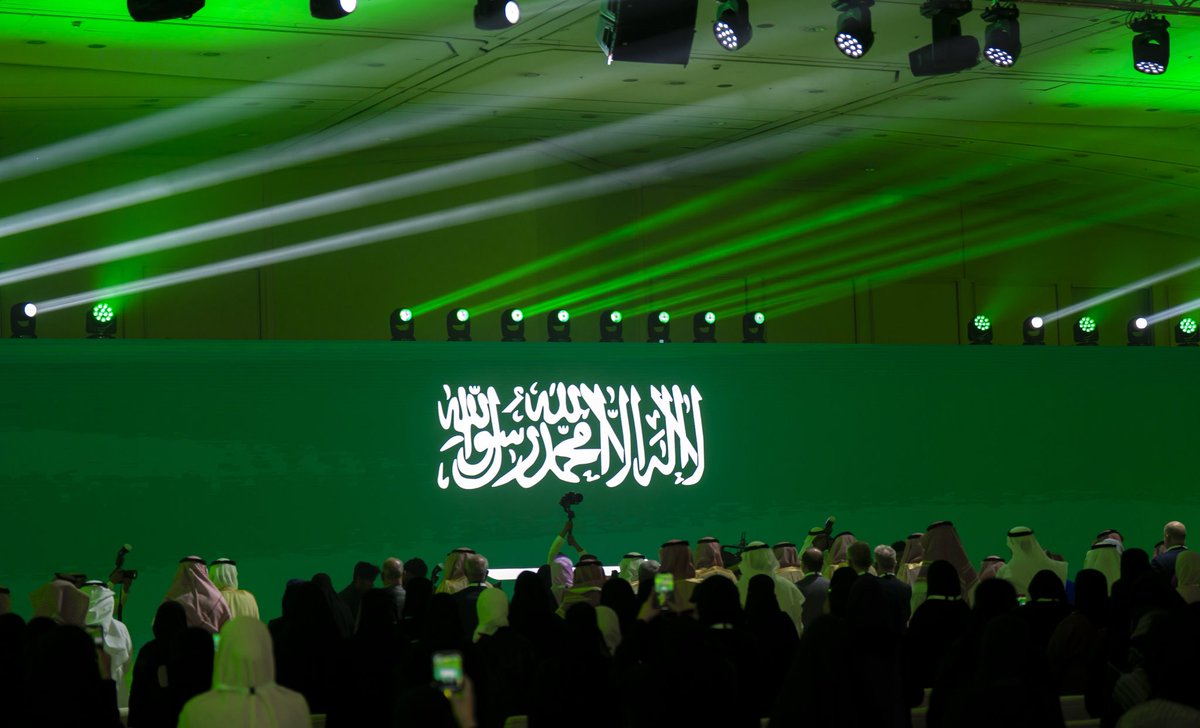 ابراهيم الرشيد tweet media