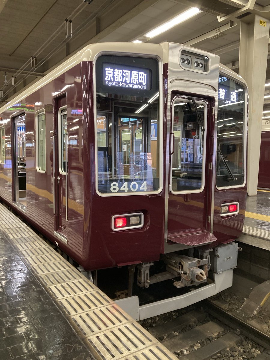 半蔵門太郎　 EXILE TRIBE STATION ONLINE STORE｜LIVE TOUR 2025 KINGDOM BIG