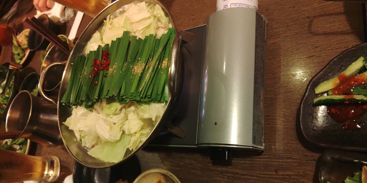 dartalpha's tweet image. コレは昨晩横浜で食べたモツ鍋
